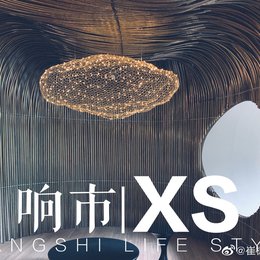 化工企业数字化转型