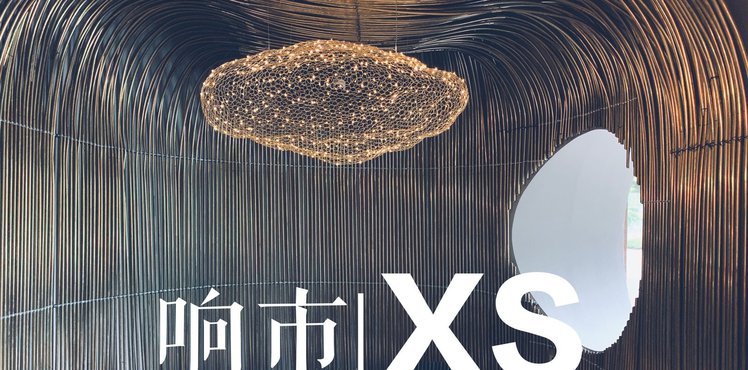 化工企业数字化转型路在何方
