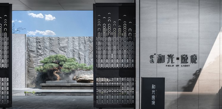 创感科技：你的走路姿态是否“暗藏杀机”，用这个AI产品一测便知