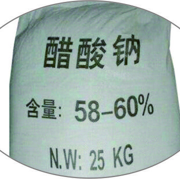 16醋酸钠(乙酸蚋).jpg